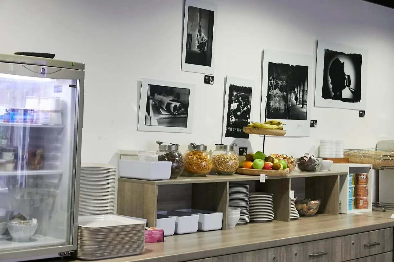 Aparthotel Tulip Inn Massy Palaiseau - Residence